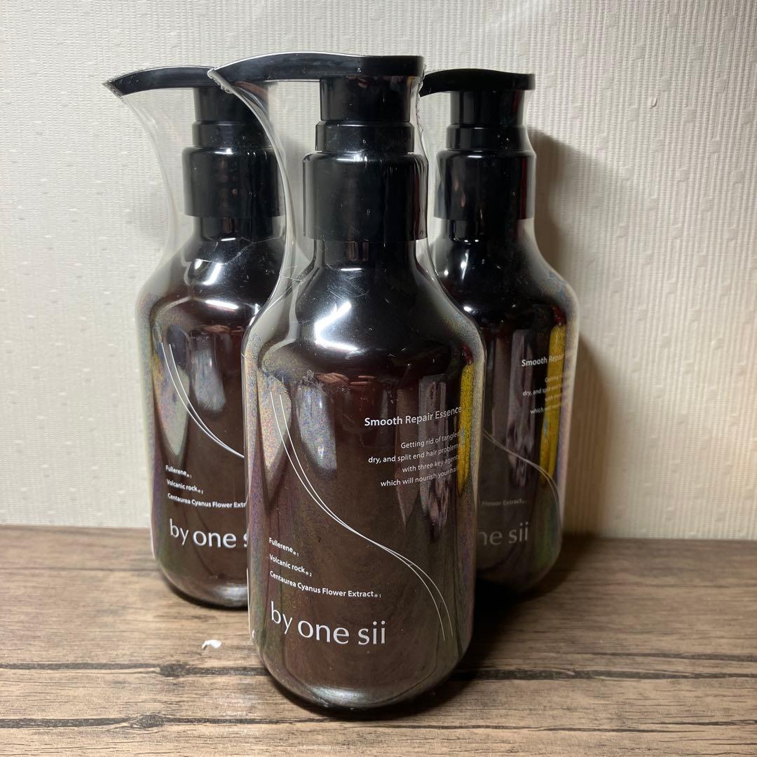 by one sii Smooth Repair Essence 299ml3本