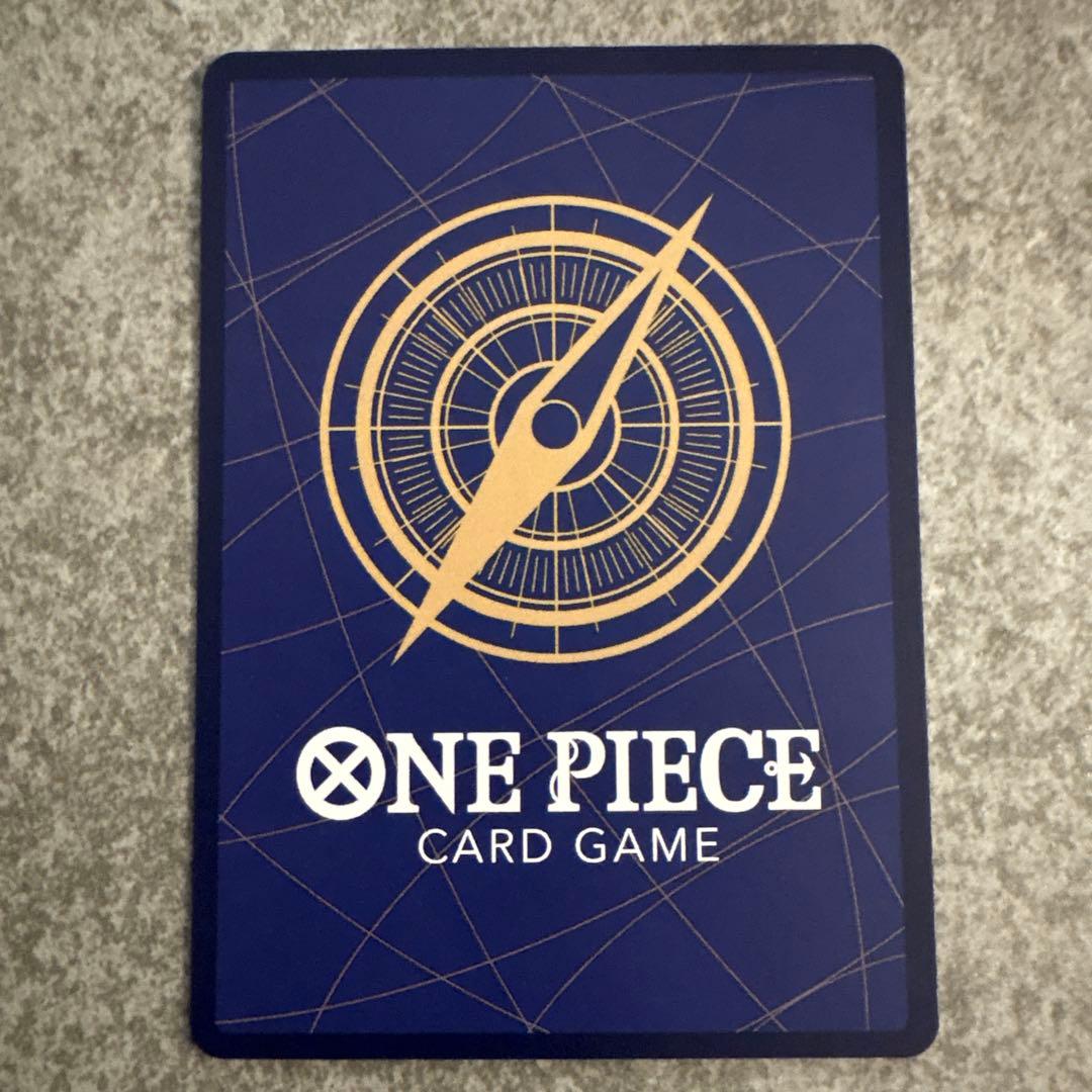 ワンピースカード ザベスト2 俺の時代だ パラレル OP09-096 - メルカリ