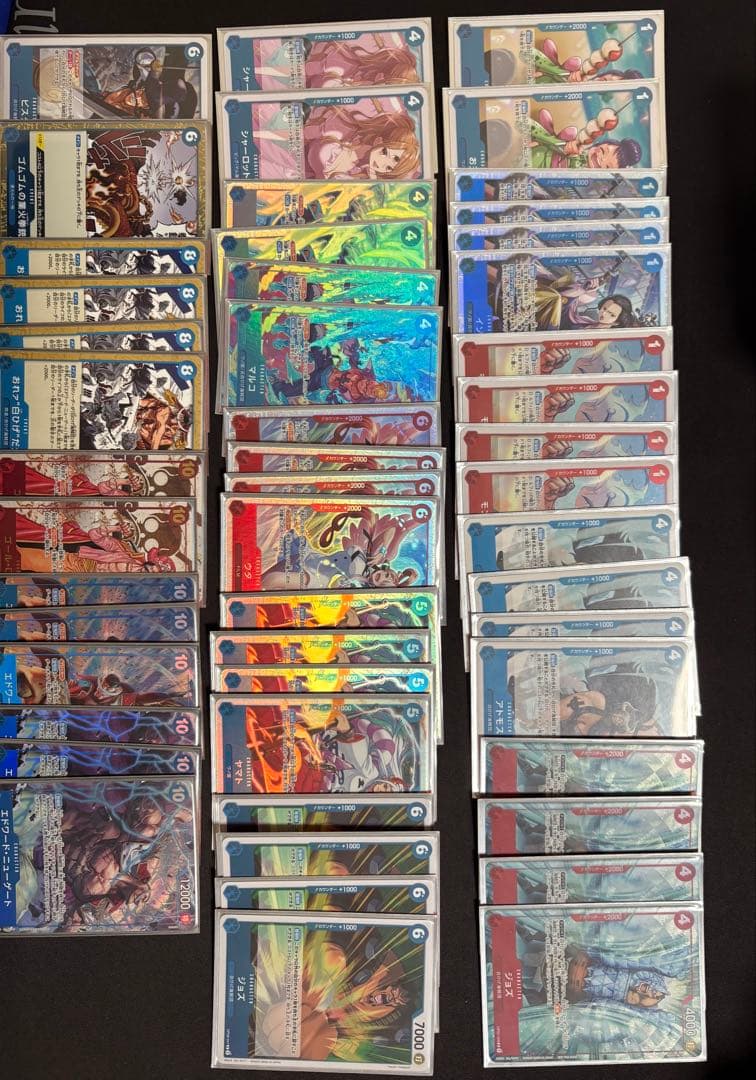 エースデッキ リーパラ複数パラ 構築済 引退品 その他パーツ フラシ