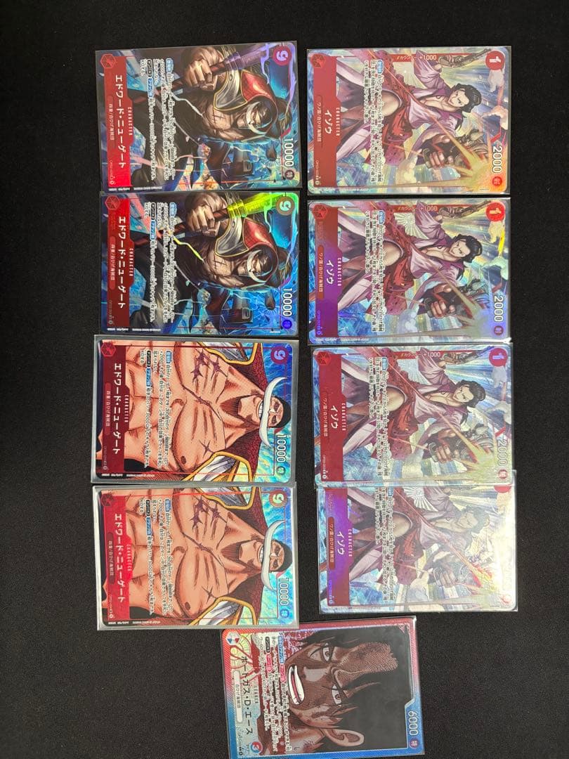 エースデッキ リーパラ複数パラ 構築済 引退品 その他パーツ フラシ