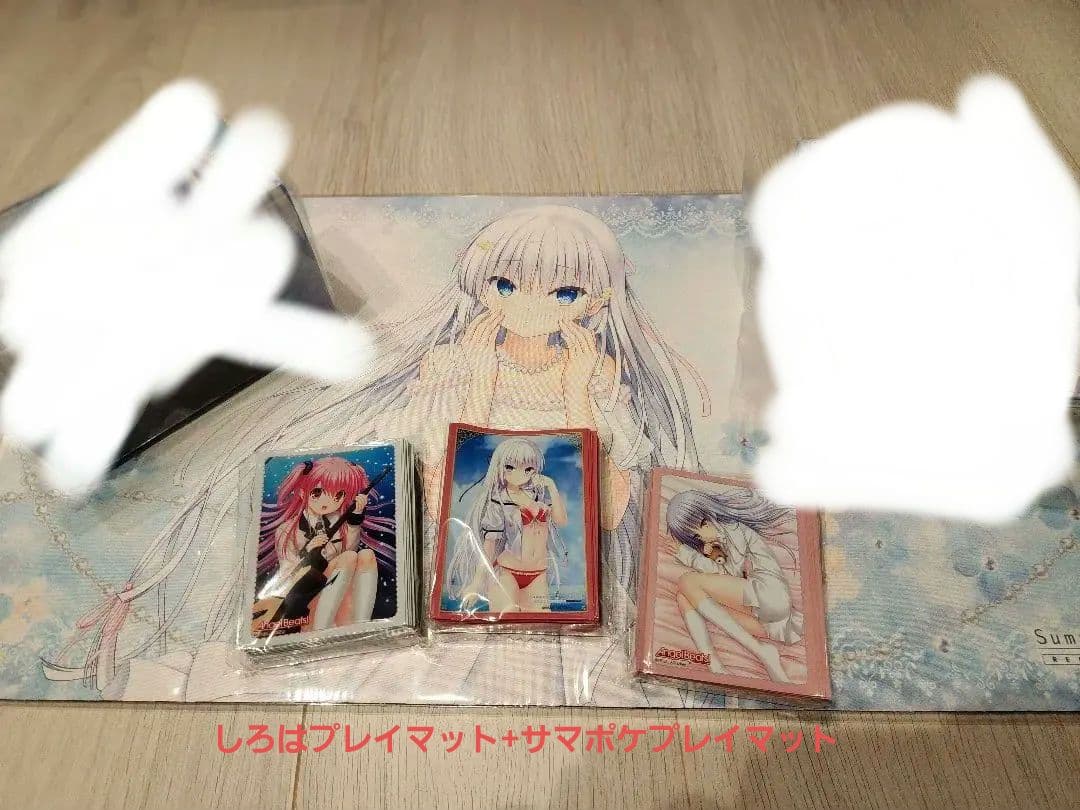 keyブロッコリーくじ　鳴潮しろは　デッキケース　プレイマット　スリーブセット ブロッコリートレカアイテムくじEX「Key」第2弾｜ブロッコリートレカ