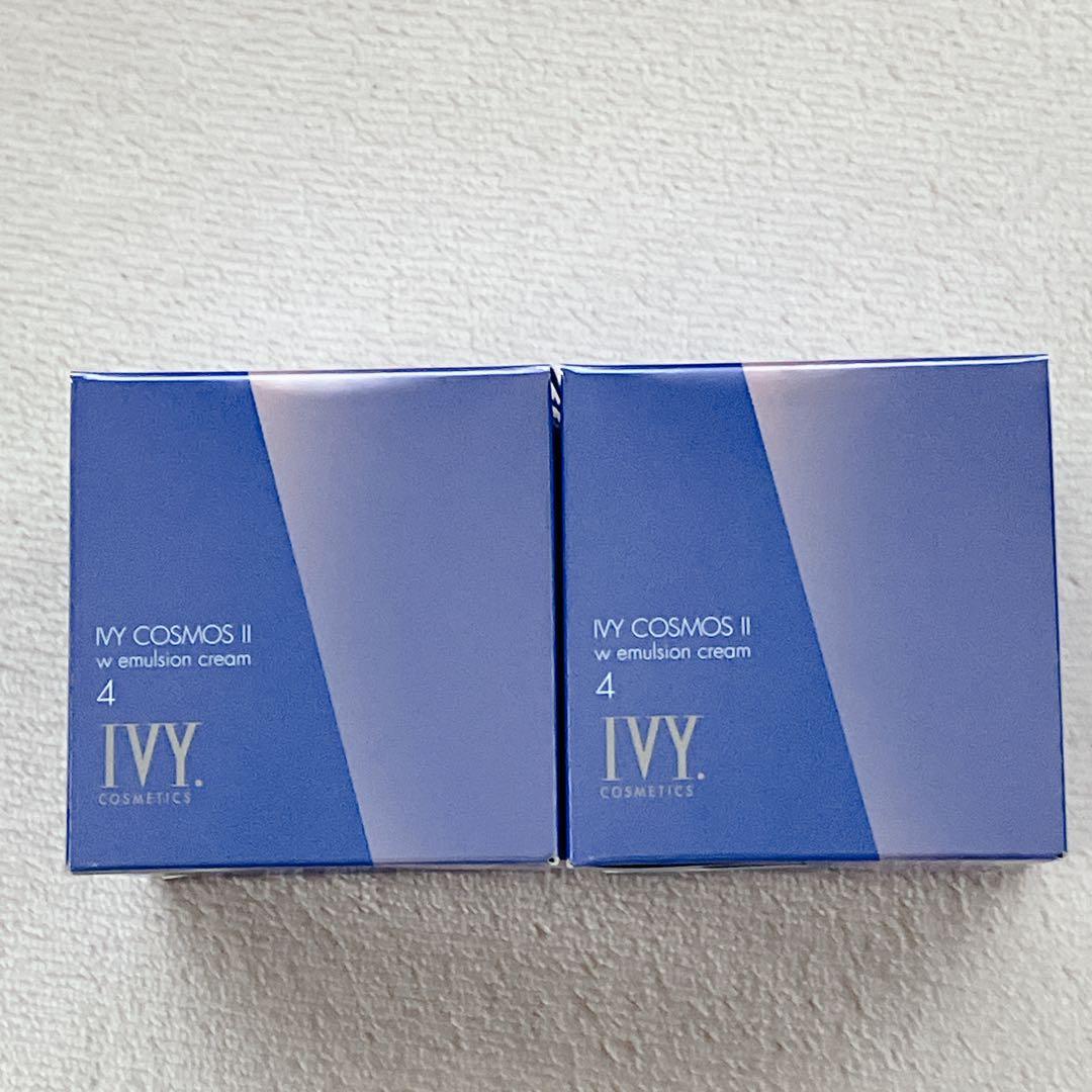 《新品》IVY COSMOS II w エマルジョンクリーム 2箱