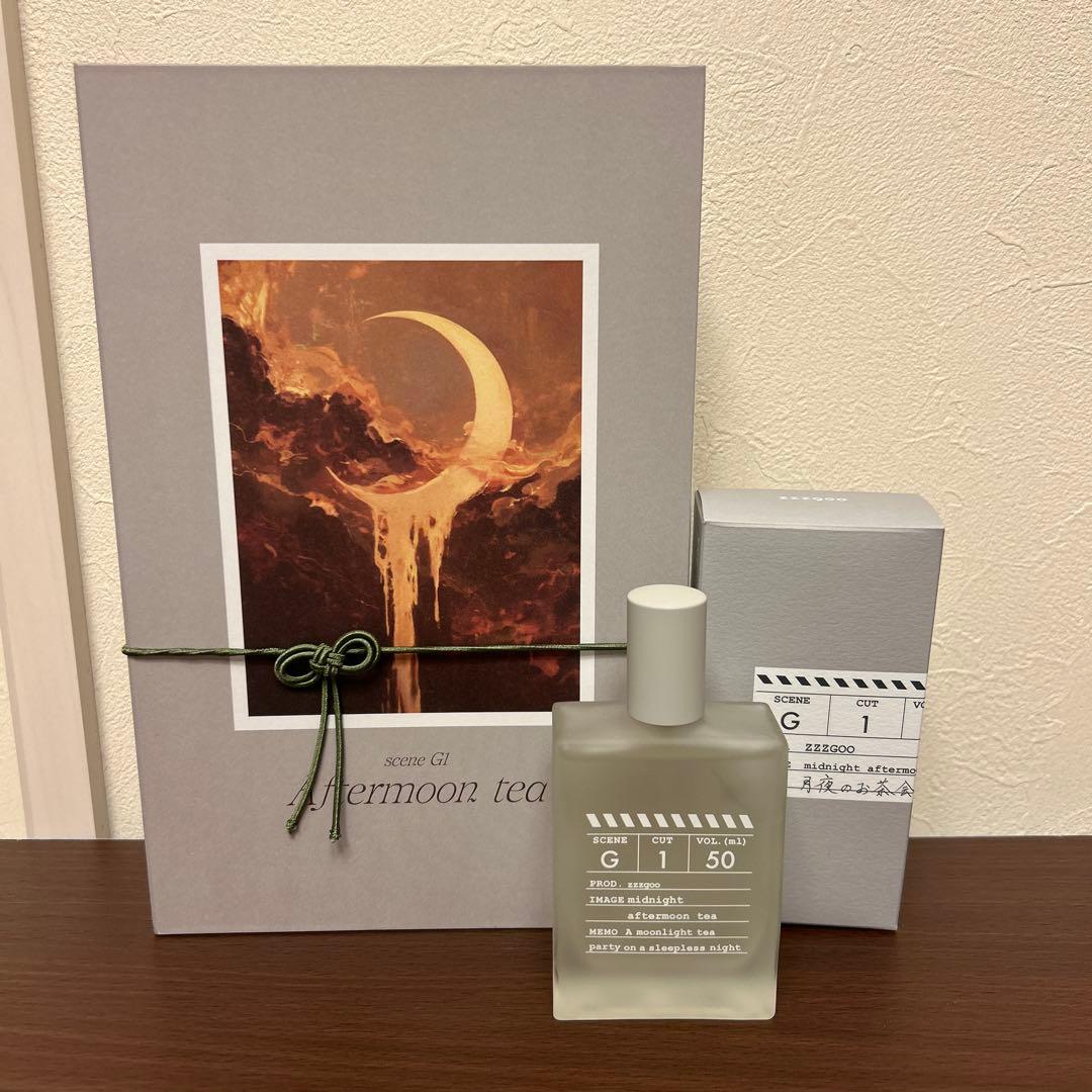 zzzgoo scene G1「月夜のお茶会」