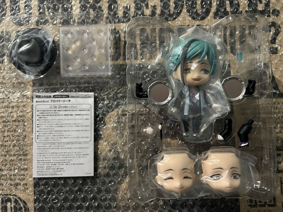 ツイステ】フロイド・リーチ ねんどろいど - メルカリ