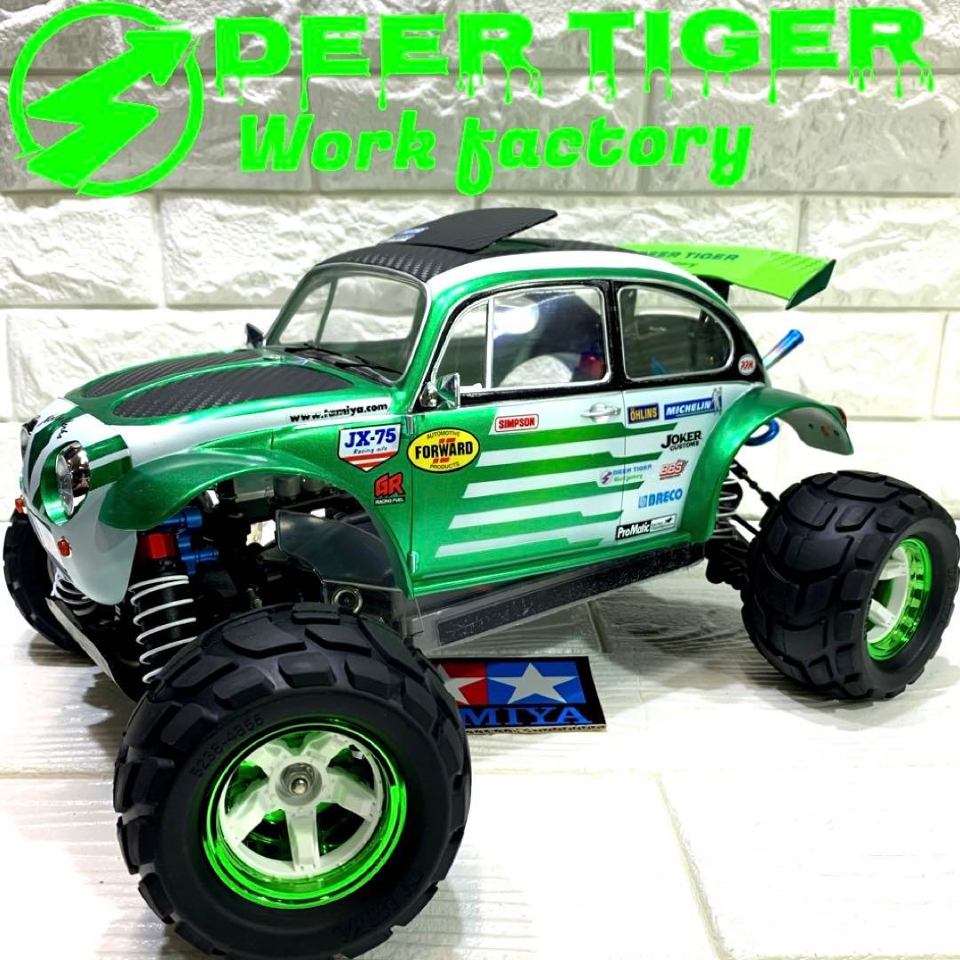 タミヤ TT-02B改 カスタムボディ シャーシ - メルカリ