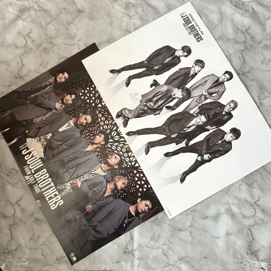 三代目J SOUL BROTHERS A3サイズ ポスター 2枚セット - メルカリ