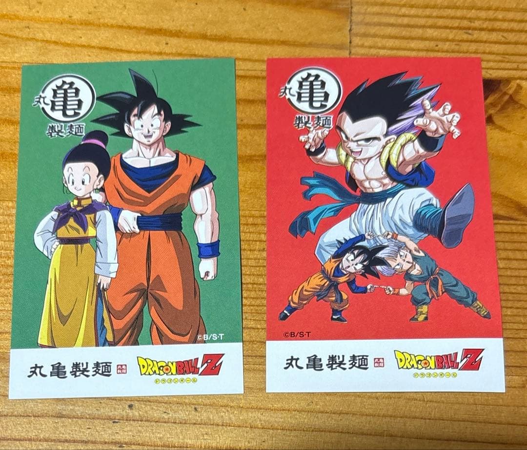 丸亀製麺 うどん札 ドラゴンボール ゴテンクス 孫悟天 トランクス チチ