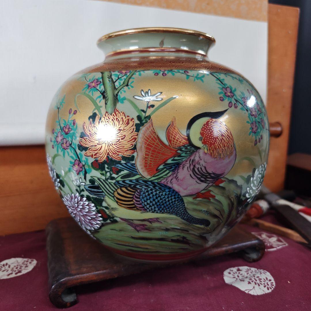 陶器 花瓶 鳥と花のデザイン