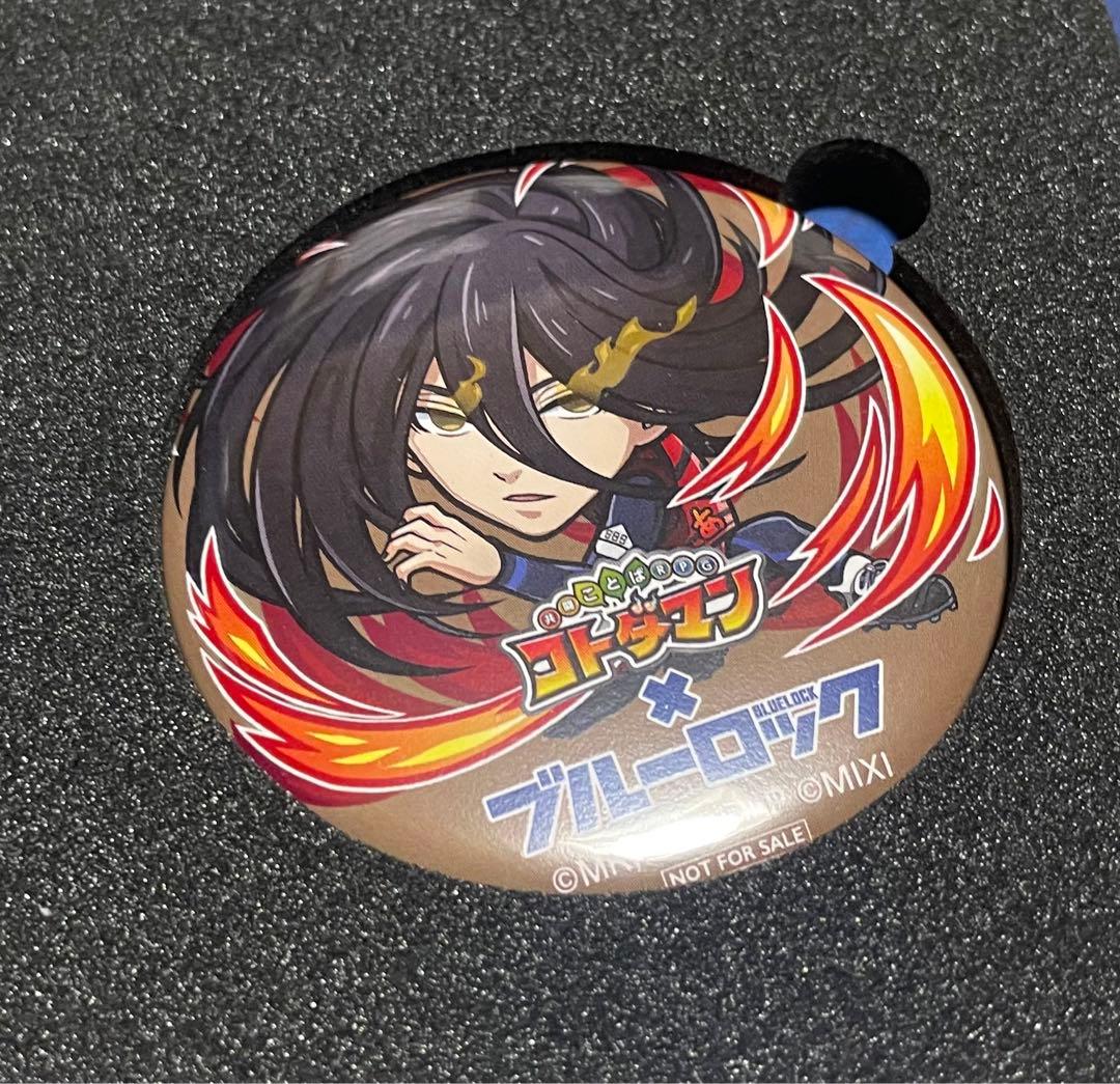 コトダマン ブルーロック 蟻生十兵衛 缶バッジ 30名限定 抽選 当選 ブルーロック 蟻生 十兵衛だけ缶バッジ（ブラインド）全7種 BOX – FAN