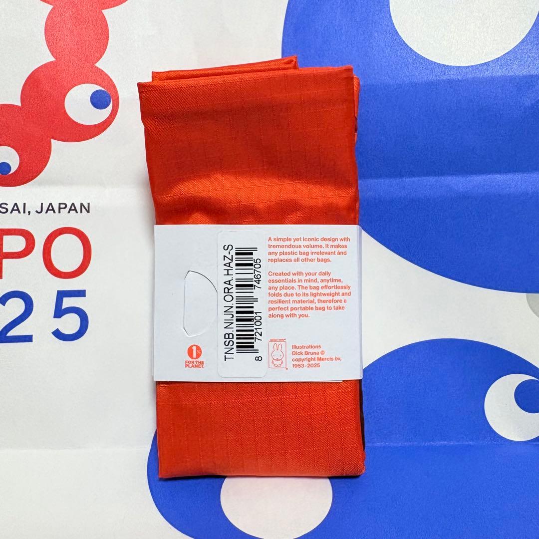 大阪関西万博 ミッフィー SUSAN BIJL スーザンベル エコバッグ S