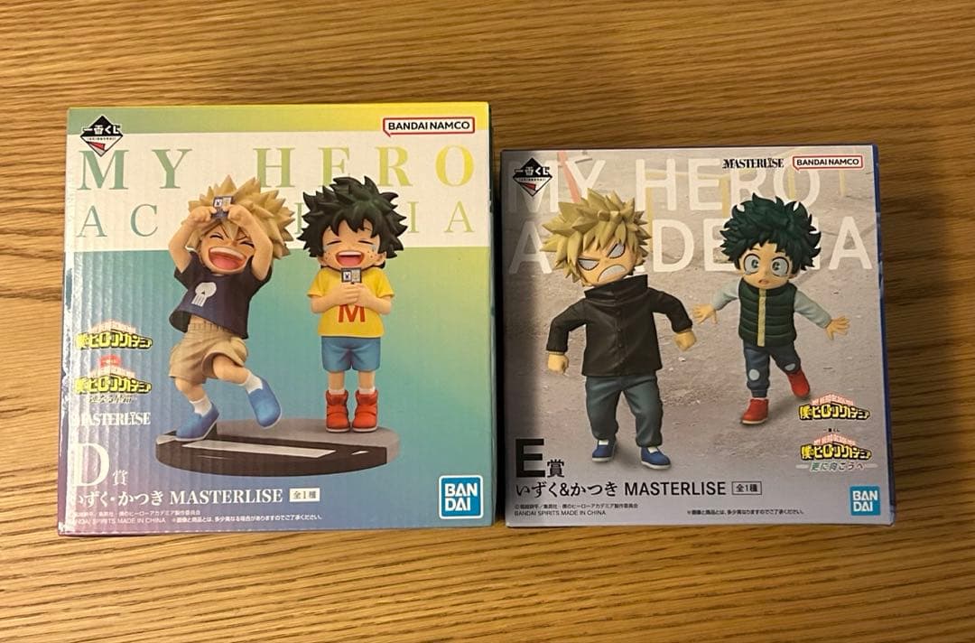 ヒロアカ 一番くじ 更に向こうへ　連なる星霜 E賞 D賞 いずく&かつき