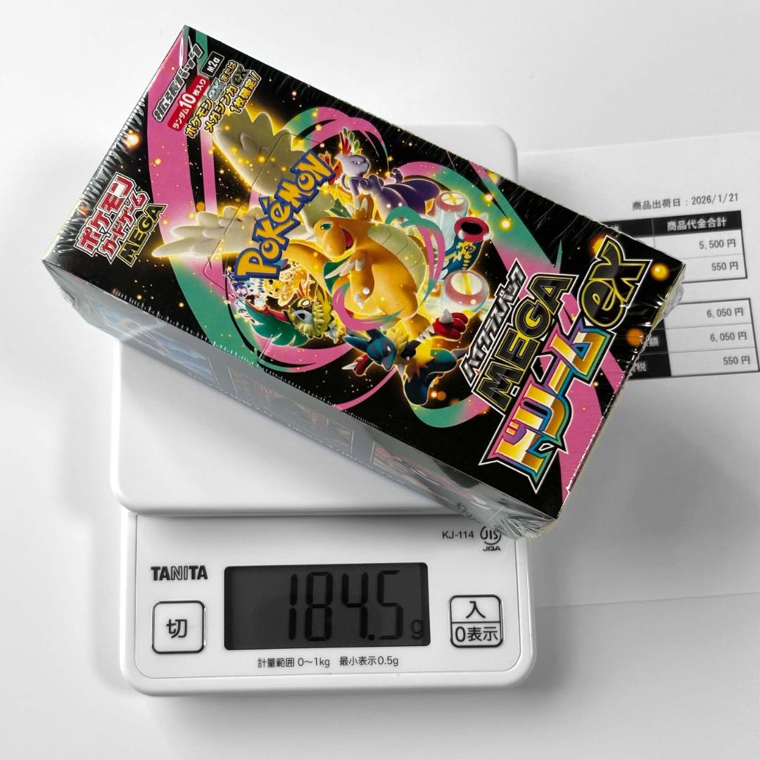 未開封 ポケカ MEGA ドリーム EX BOX ボックス シュリンク付き
