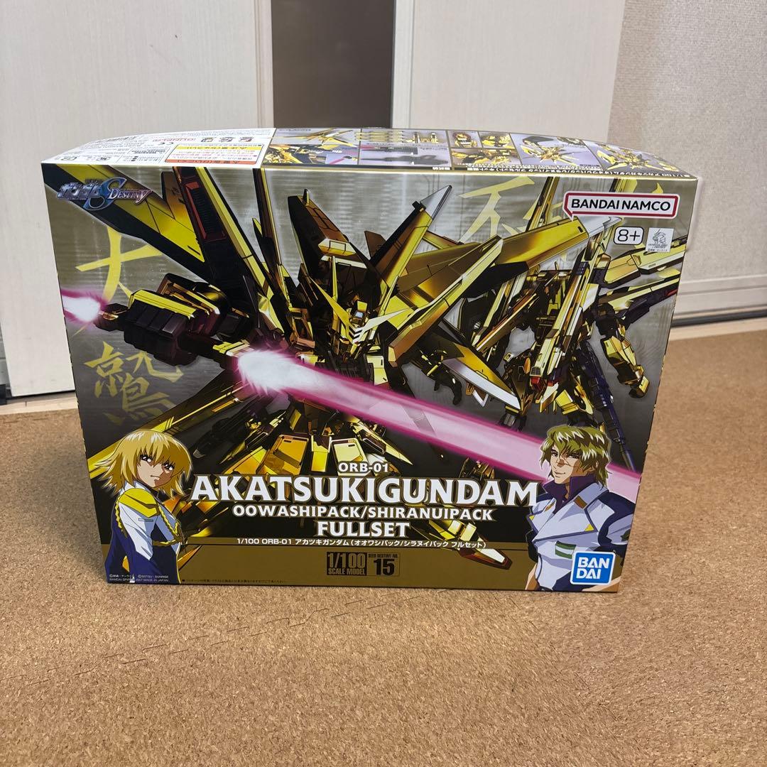 パチンコHeiwa ○燃える闘魂 アントニオ猪木○オリジナル・椅子カバー