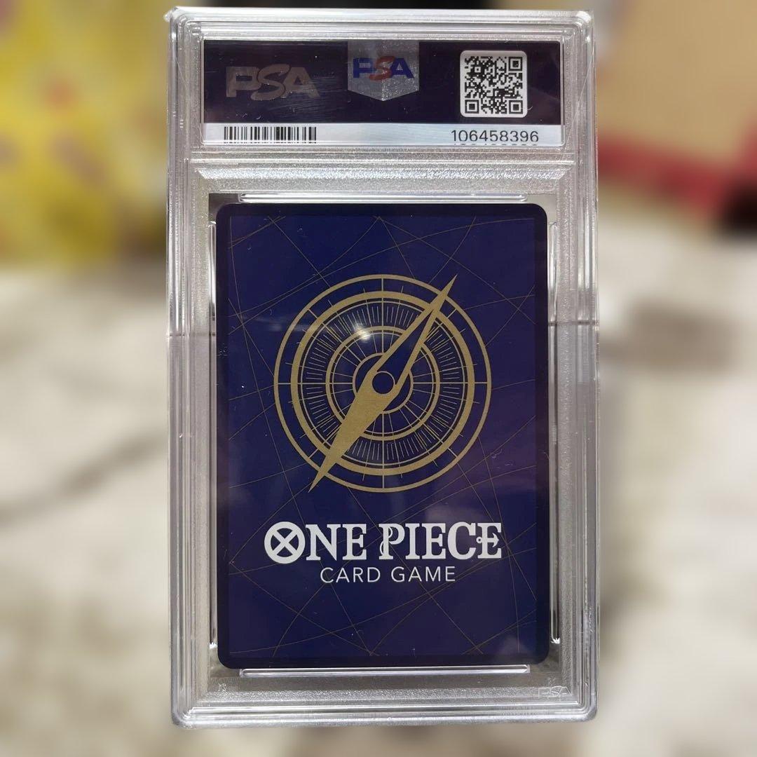 PSA10】トラファルガー・ロー：フラッグシップバトル2025 1月優勝記念