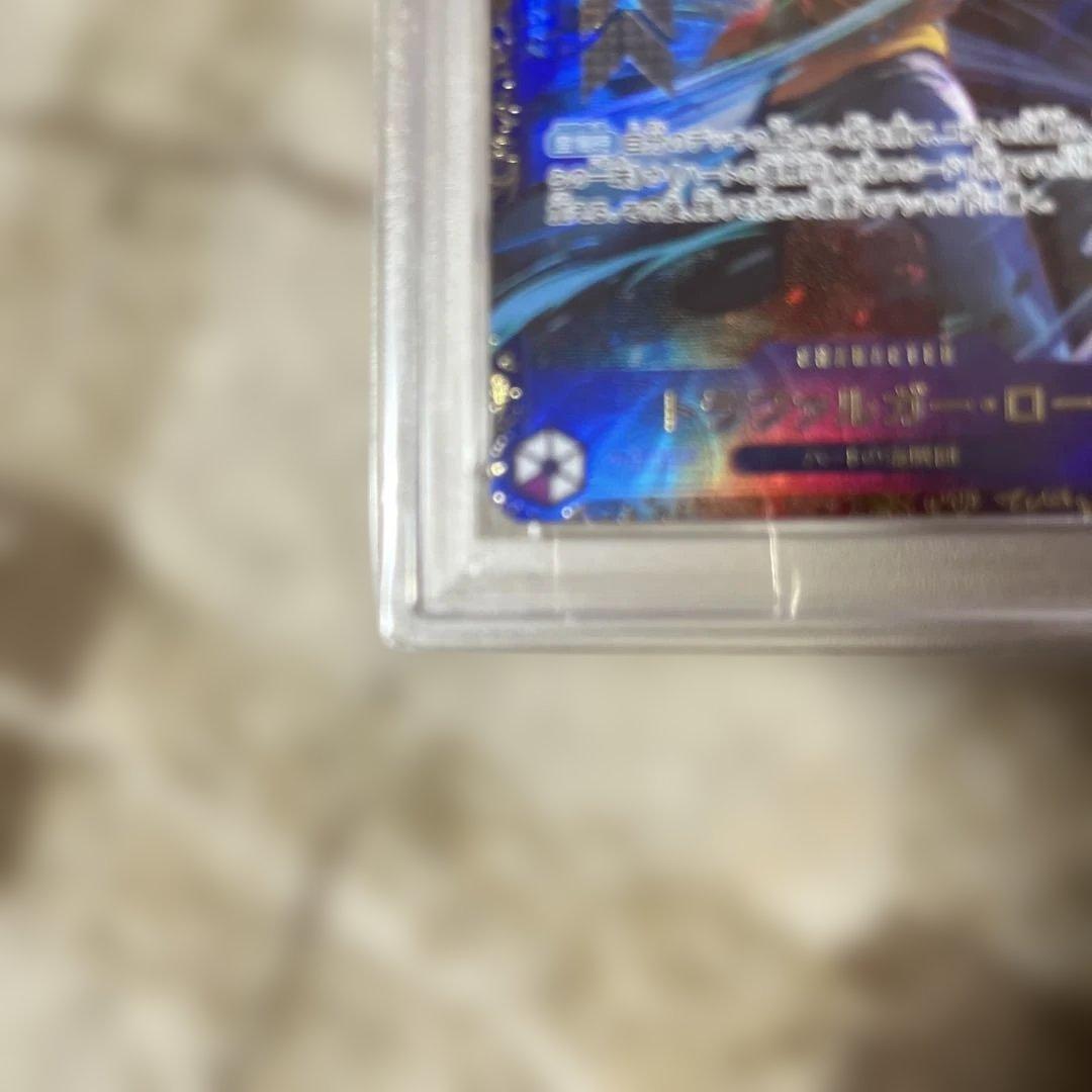 PSA10】トラファルガー・ロー：フラッグシップバトル2025 1月優勝記念