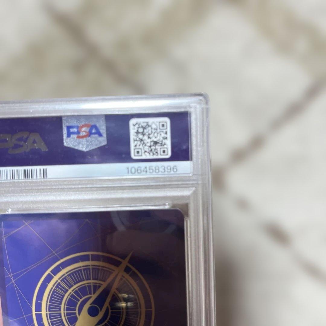 PSA10】トラファルガー・ロー：フラッグシップバトル2025 1月優勝記念