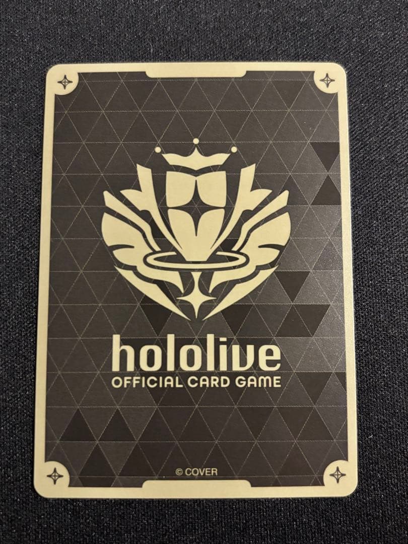 ホロカ ブルームカップDX TOP限定プロモ 星街すいせい hBP01-077