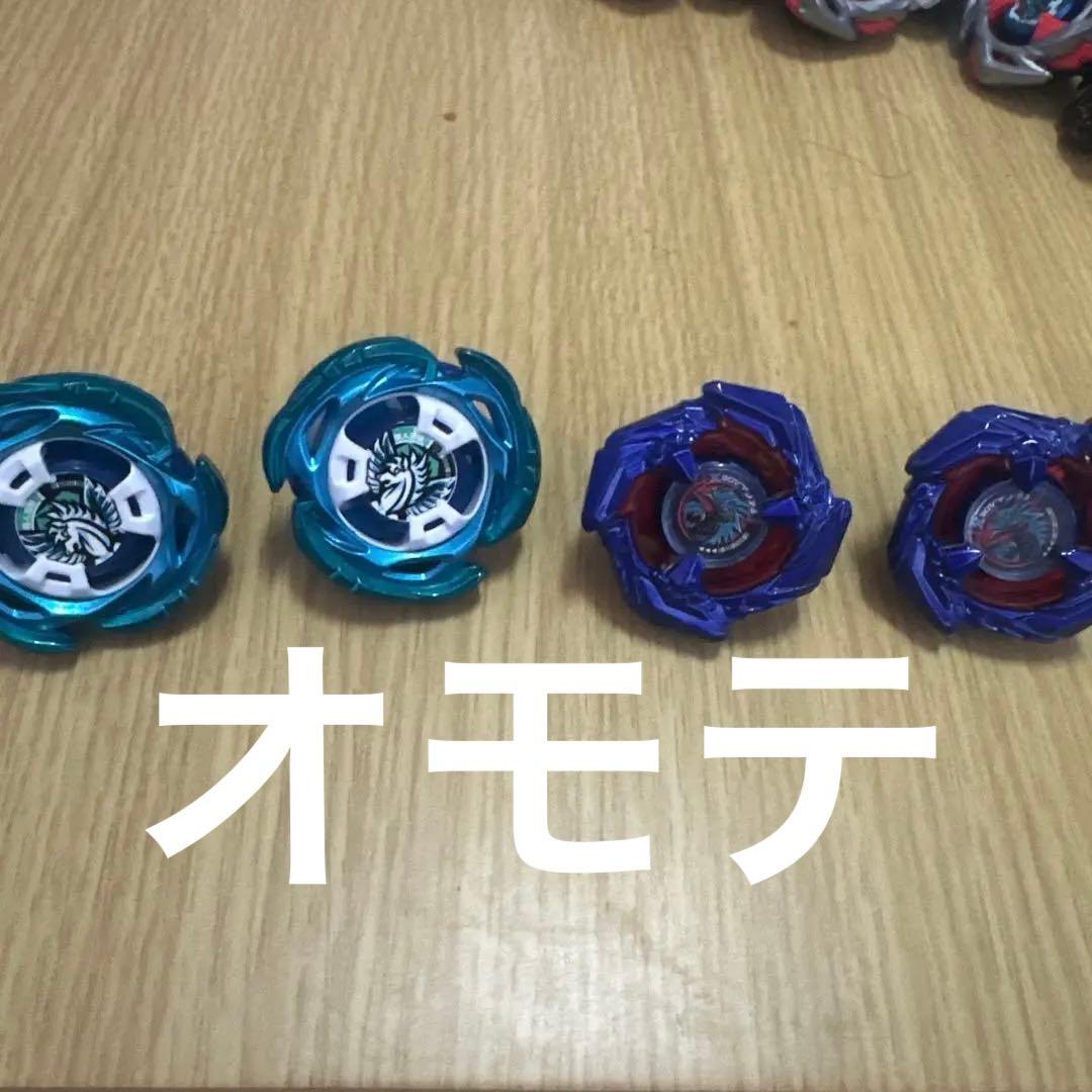 超お得ベイブレードXセット激レア多数(ベイコードなし)8月末まで