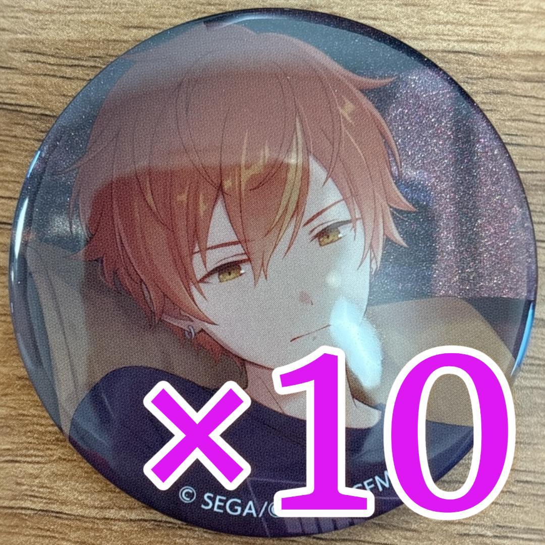 東雲彰人 プロセカ グリッター缶バッジ 47A 10個 fb99773de5db5da17bc289fed3976d