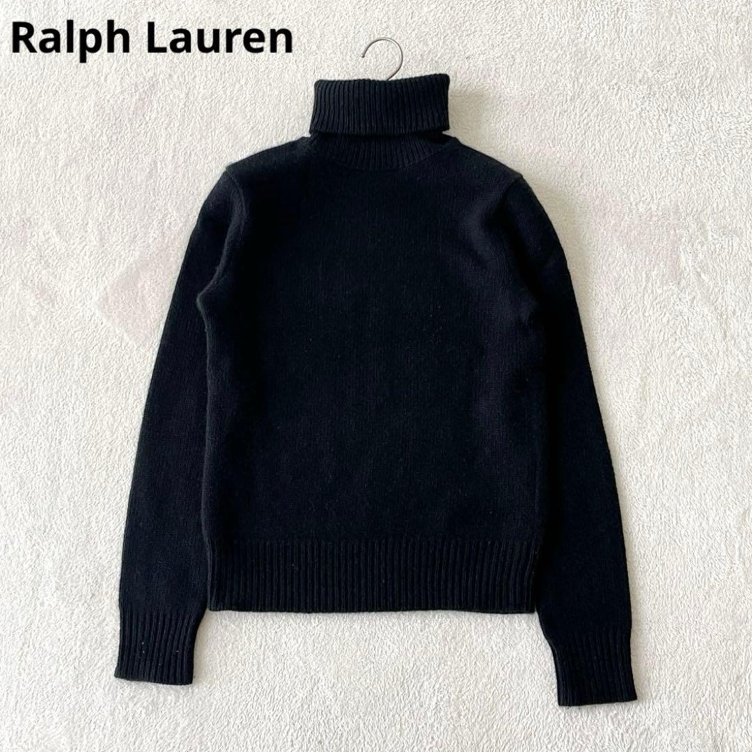 ラルフローレン タートルネックニット カシミヤ×羊毛 黒 ブラック サイズL