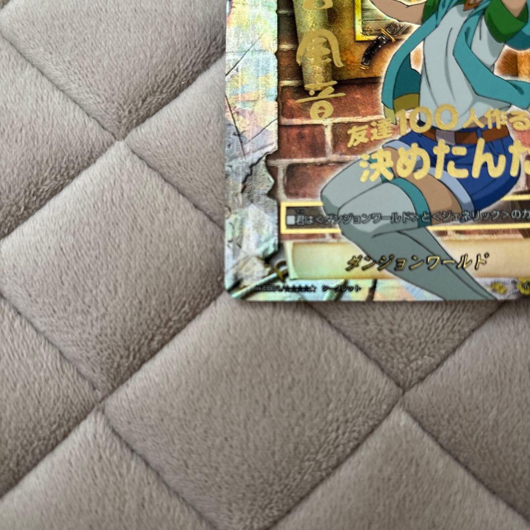 バディファイト富士宮風音シークレット フラッグダンジョンワールド