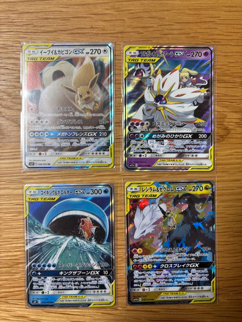 tag team まとめ売り(18枚) - メルカリ