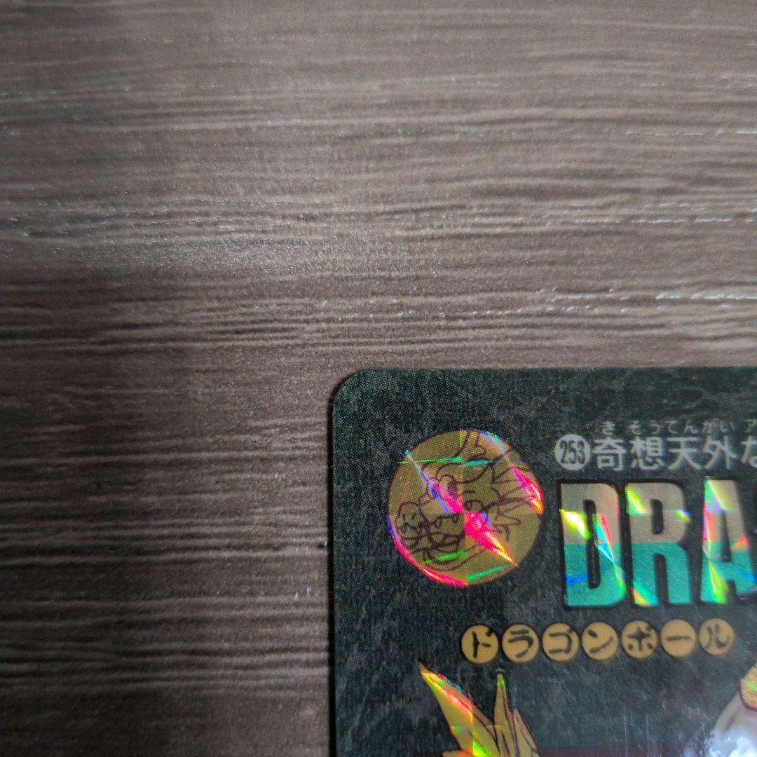 ドラゴンボール カードダス ビジュアルアドベンチャー 奇想天外な冒険