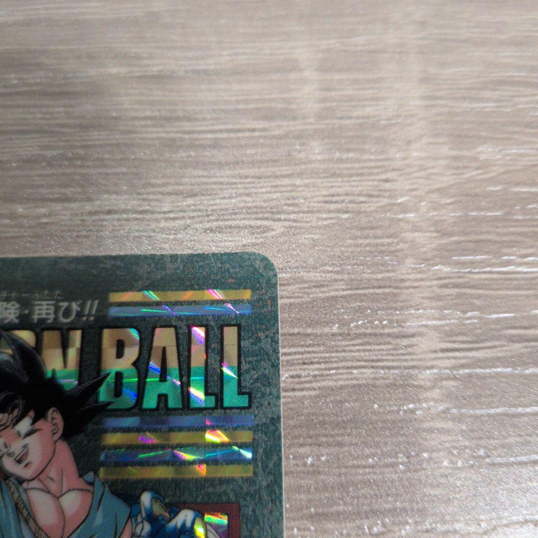 ドラゴンボール カードダス ビジュアルアドベンチャー 奇想天外な冒険