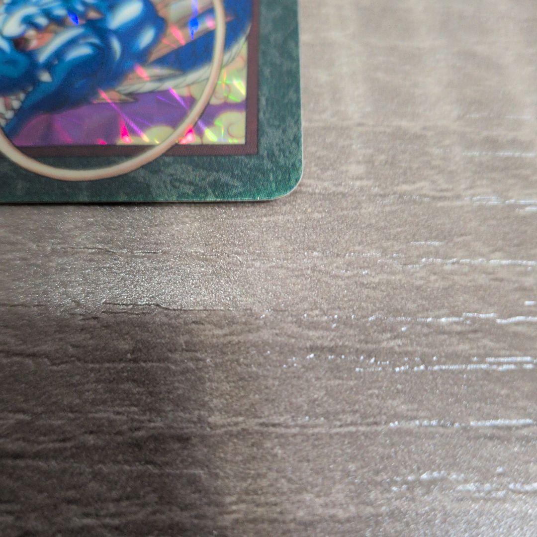 ドラゴンボール カードダス ビジュアルアドベンチャー 奇想天外な冒険