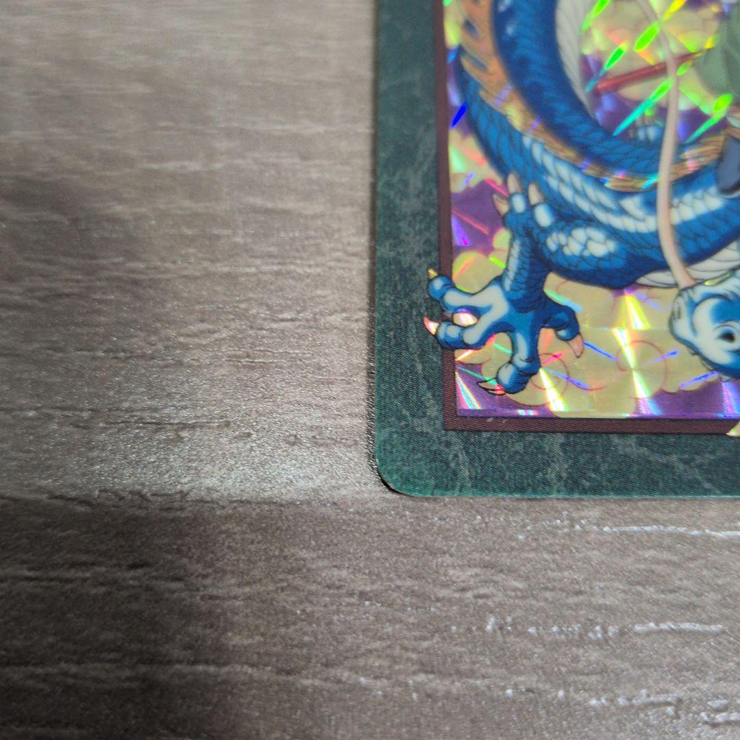 ドラゴンボール カードダス ビジュアルアドベンチャー 奇想天外な冒険