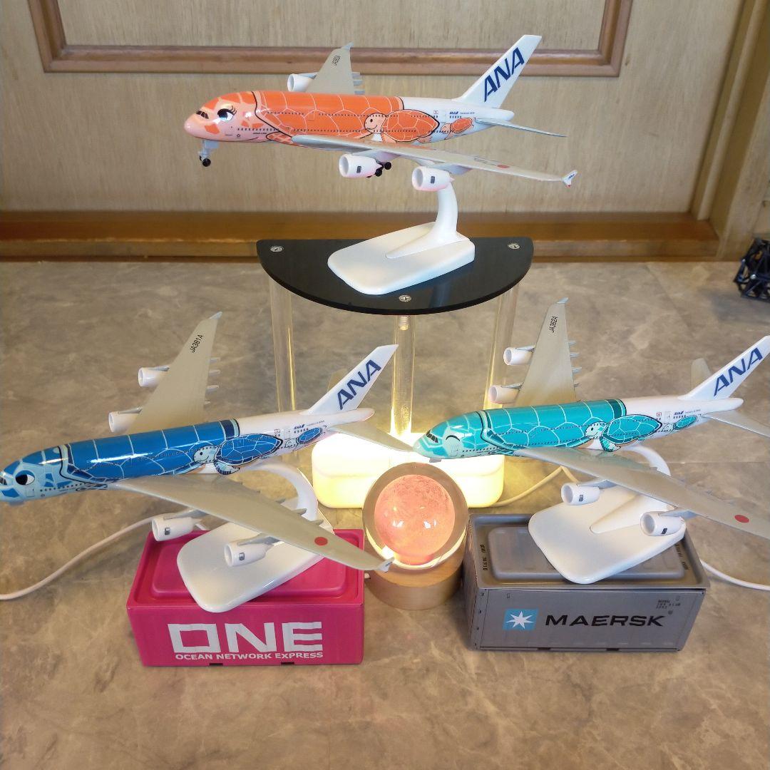 ②1/4 AirbusA380✕3セット 1/400=約20cm