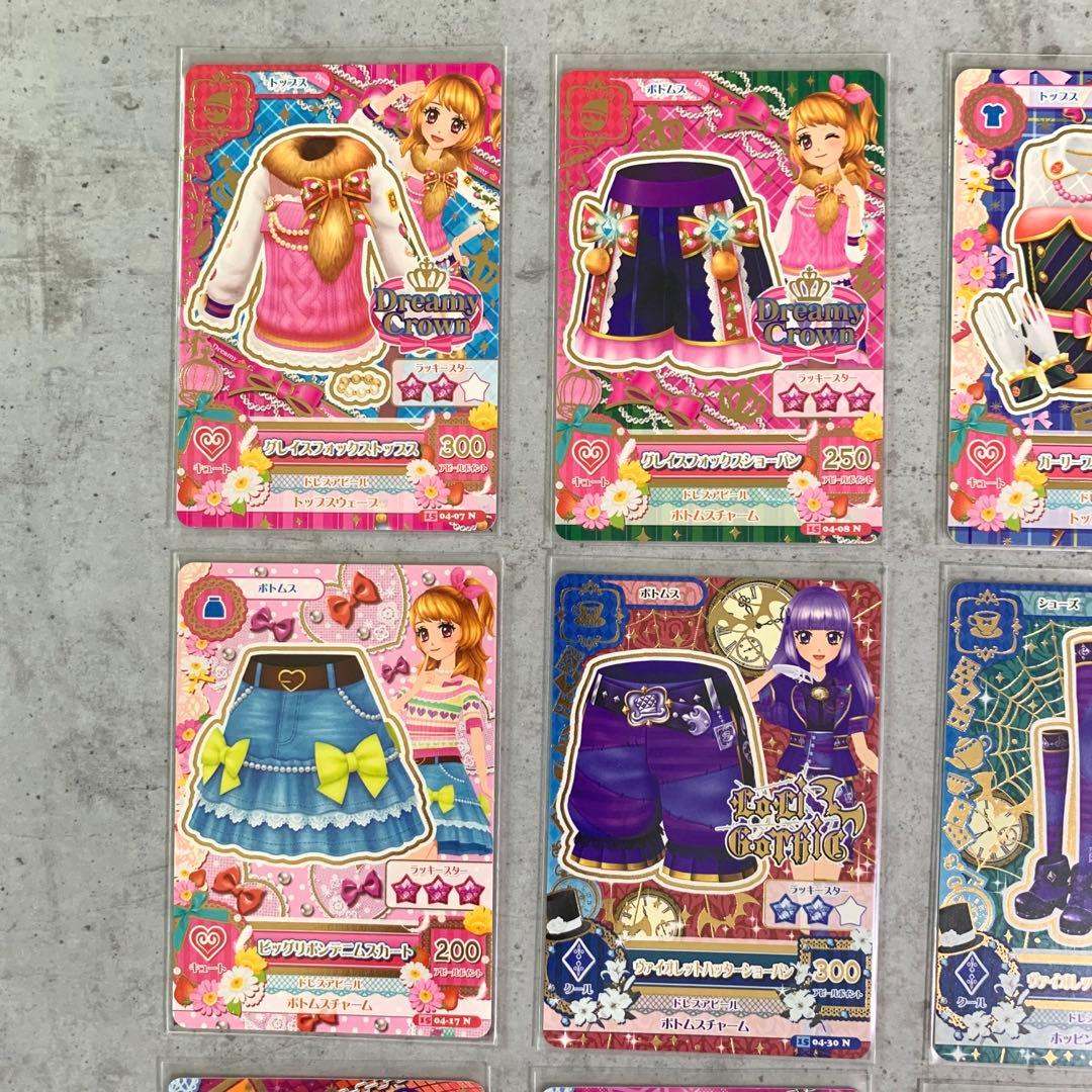 アイカツカード 2015年 第4弾 ノーマル×16枚 - メルカリ