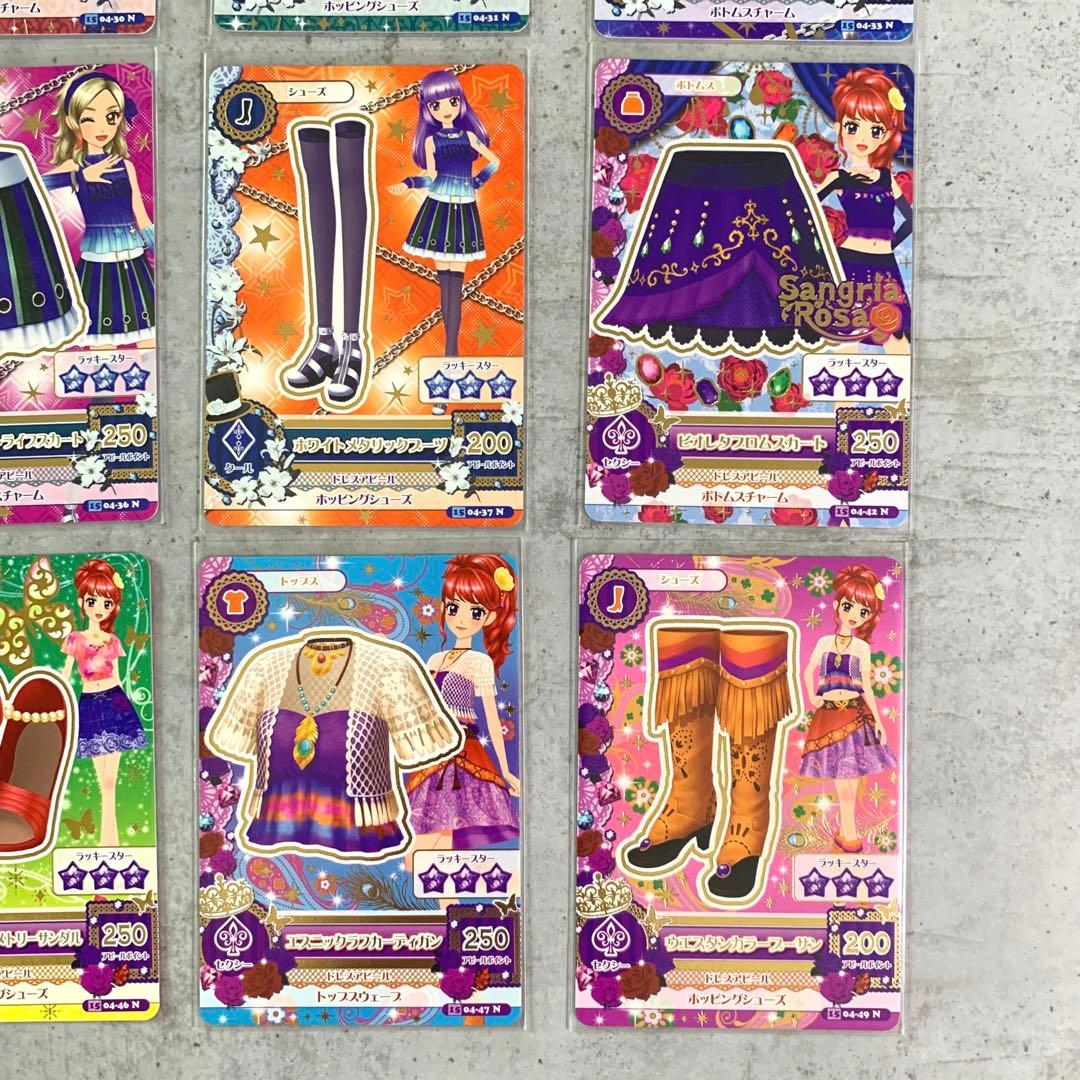 アイカツカード 2015年 第4弾 ノーマル×16枚 - メルカリ