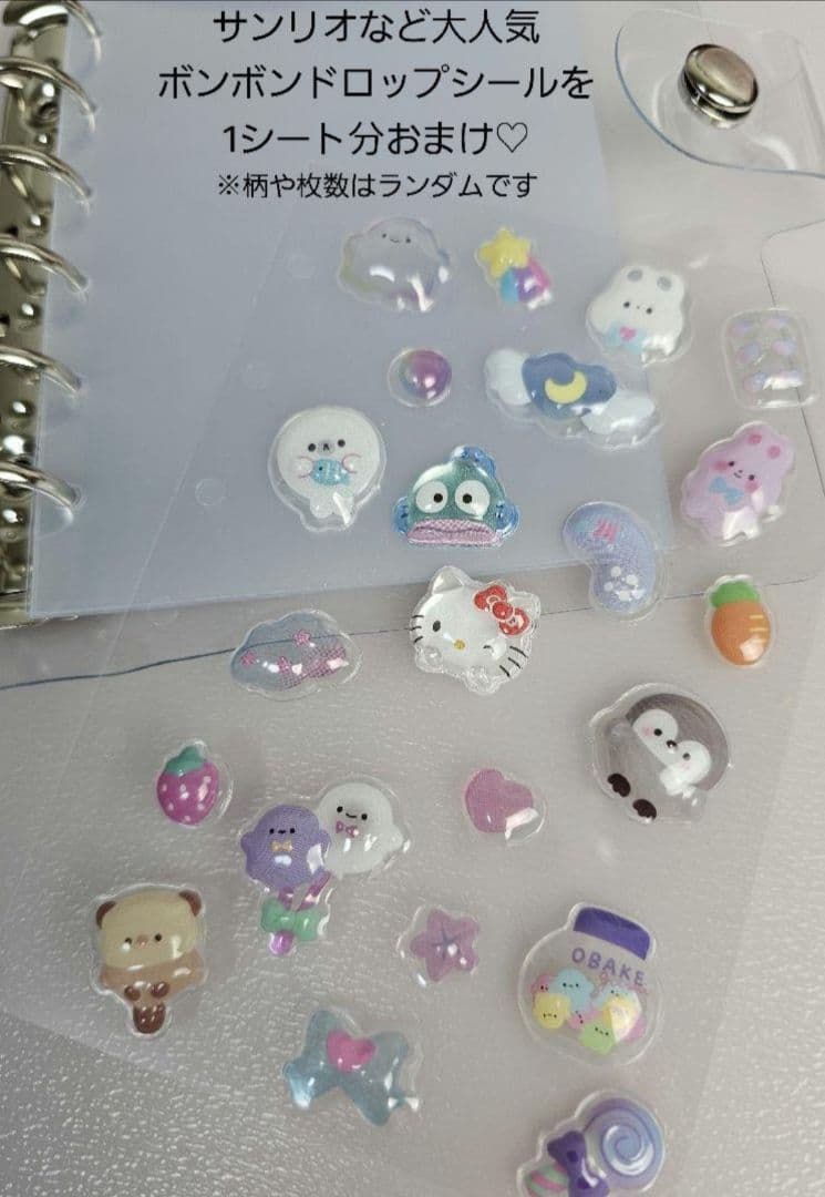 A7 透明 シール帳 バインダー クリア ボンボンドロップシール 平成