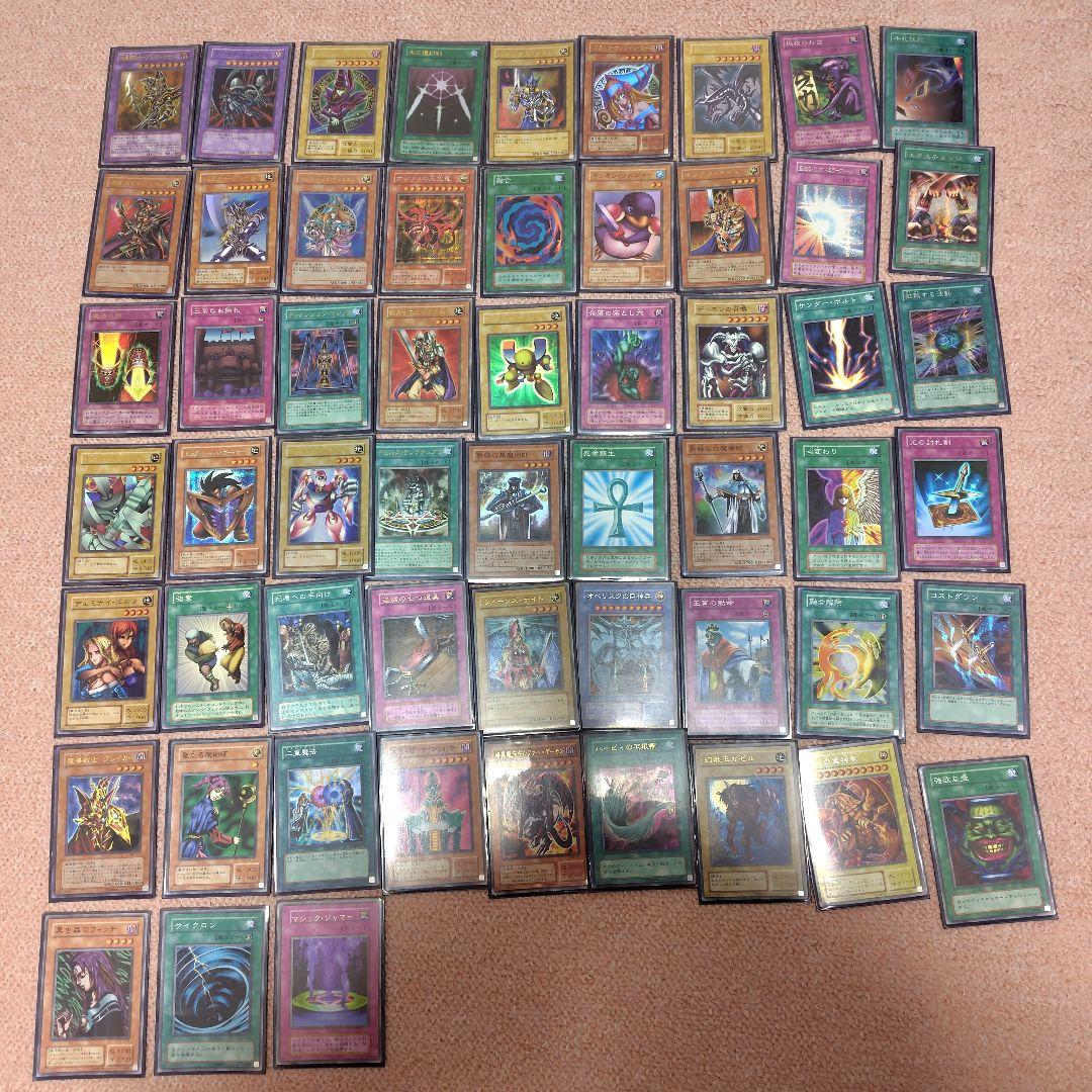 遊戯王OCGカードまとめ売り　※バラ売り不可