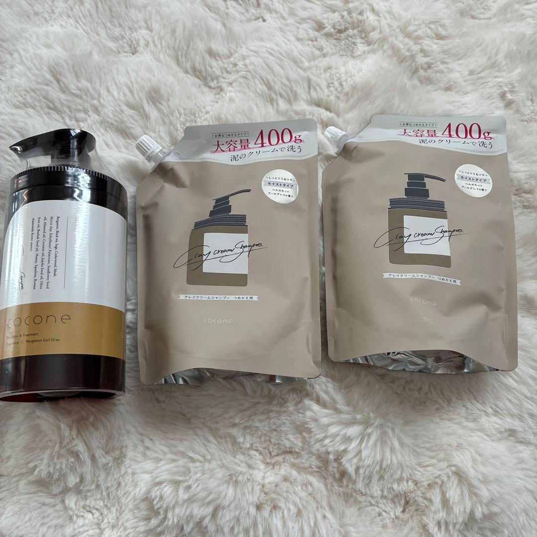 coconeクレイクリームシャンプー