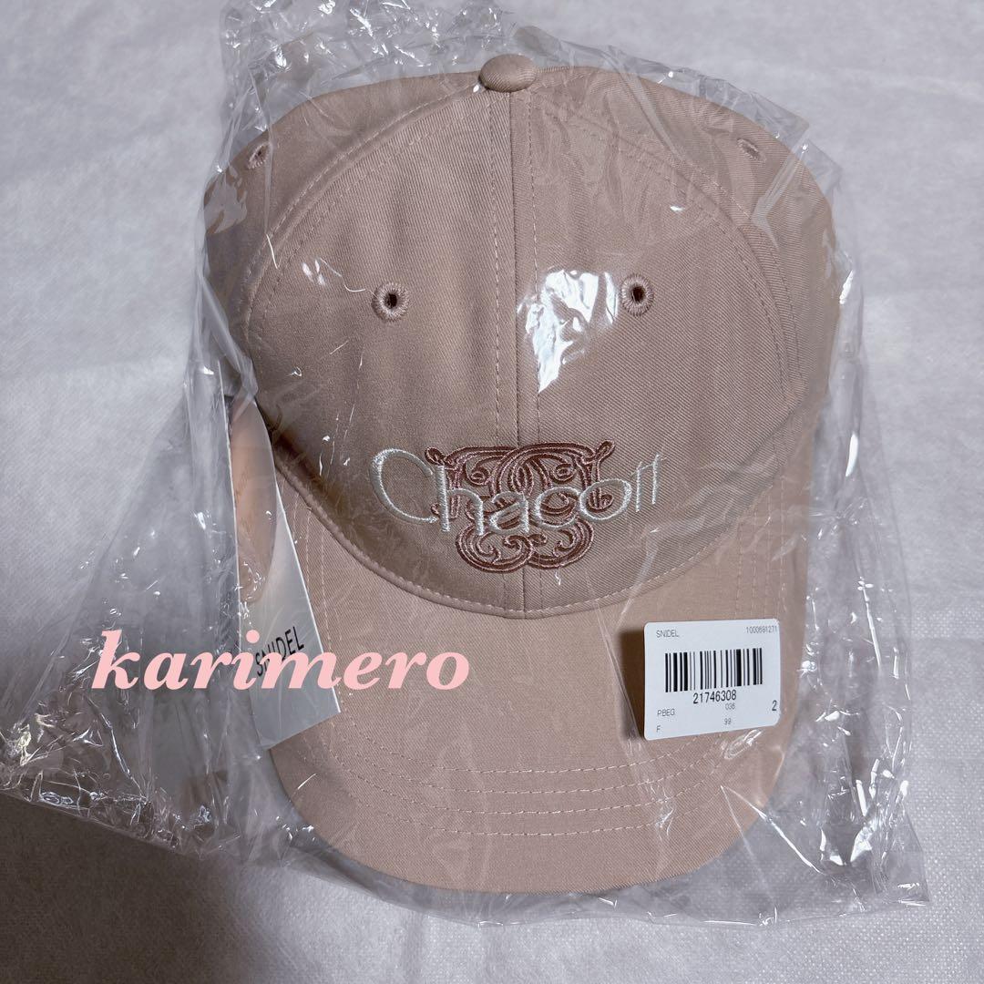 未開封♥️新作✨SNIDEL スナイデル 【Chacott】CAP SNIDEL｜【Chacott】CAP | Rakuten Fashion(楽天ファッション／旧楽天