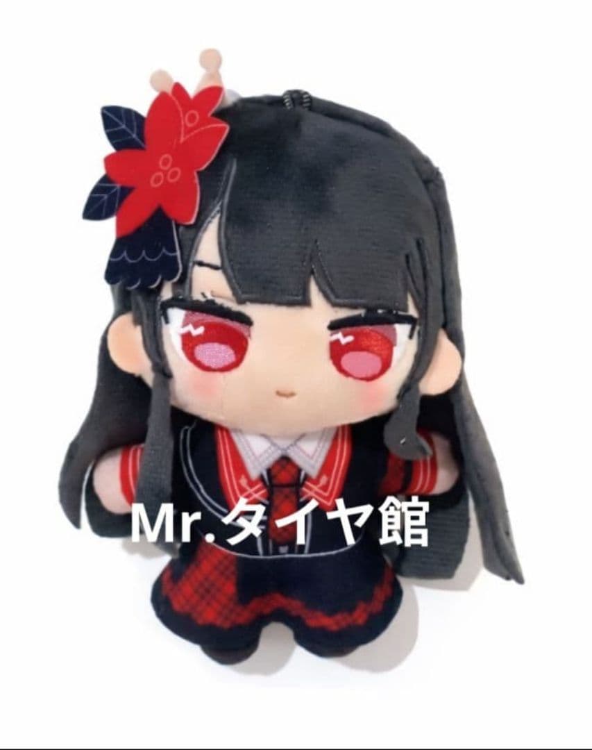 魔法少女ノ魔女裁判　ぬいぐるみ　まのさば　二階堂ヒロ ナノカぬいぴ～す 🦋商品紹介🦋】 『#魔法少女ノ魔女裁判』 💫「ぬいぴ〜す」予約受付中