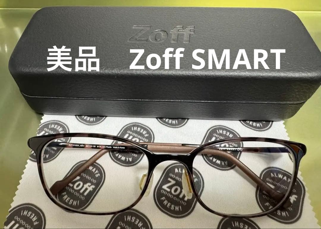 ✴︎美品✴︎ Zoff SMART ブラウン 四角形メガネ　度付き