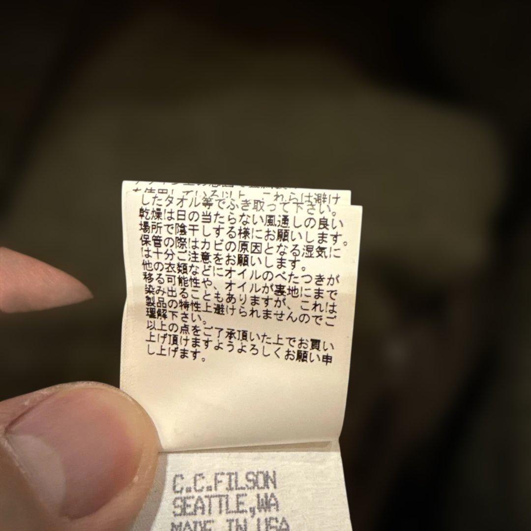 C.C. Filson ナイジェルケーボン フード付きジャケット Lサイズ - メルカリ