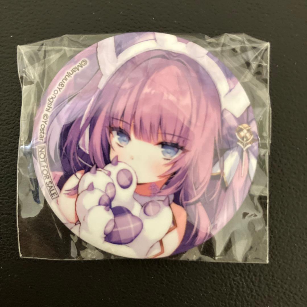 レア アズールレーン アズレン キャラクターソング 特典 缶バッジ