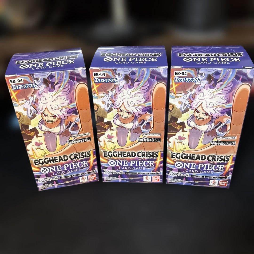 ワンピースカードEGGHEAD CRISIS エッグヘッド 3BOX テープ付き