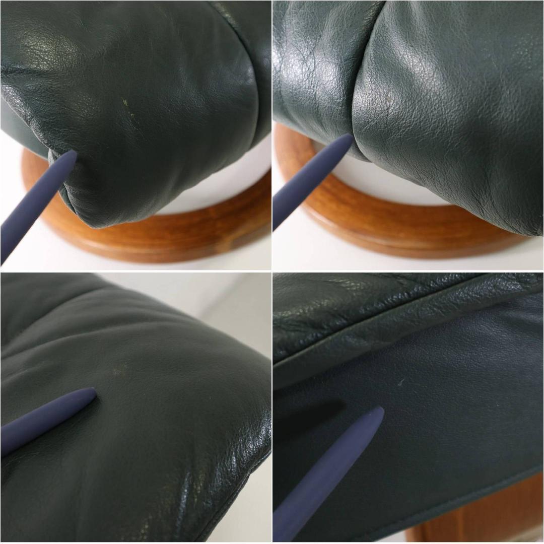 値下ストレスレスチェア用「レノ」オットマン スツール ダークグリーン