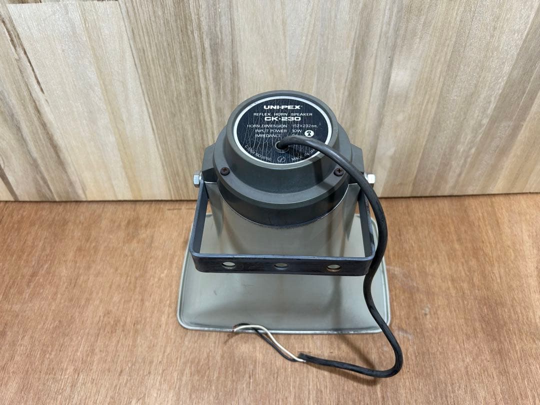 廃盤UNI-PEXユニペックス CK-230 拡声器 動作確認済 音鳴ります - メルカリ