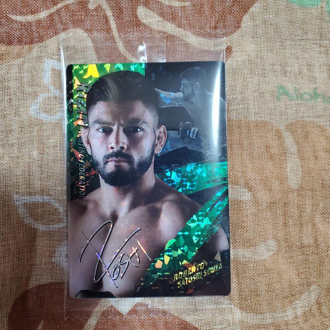 未開封 RIZINカード 朝倉未来 シェイドゥラエフ サトシ 最新弾 - メルカリ