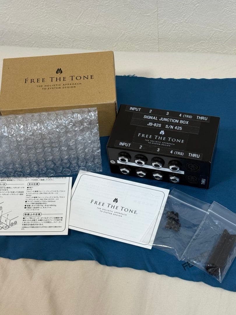 FREE THE TONE JB-82S ジャンクションボックス