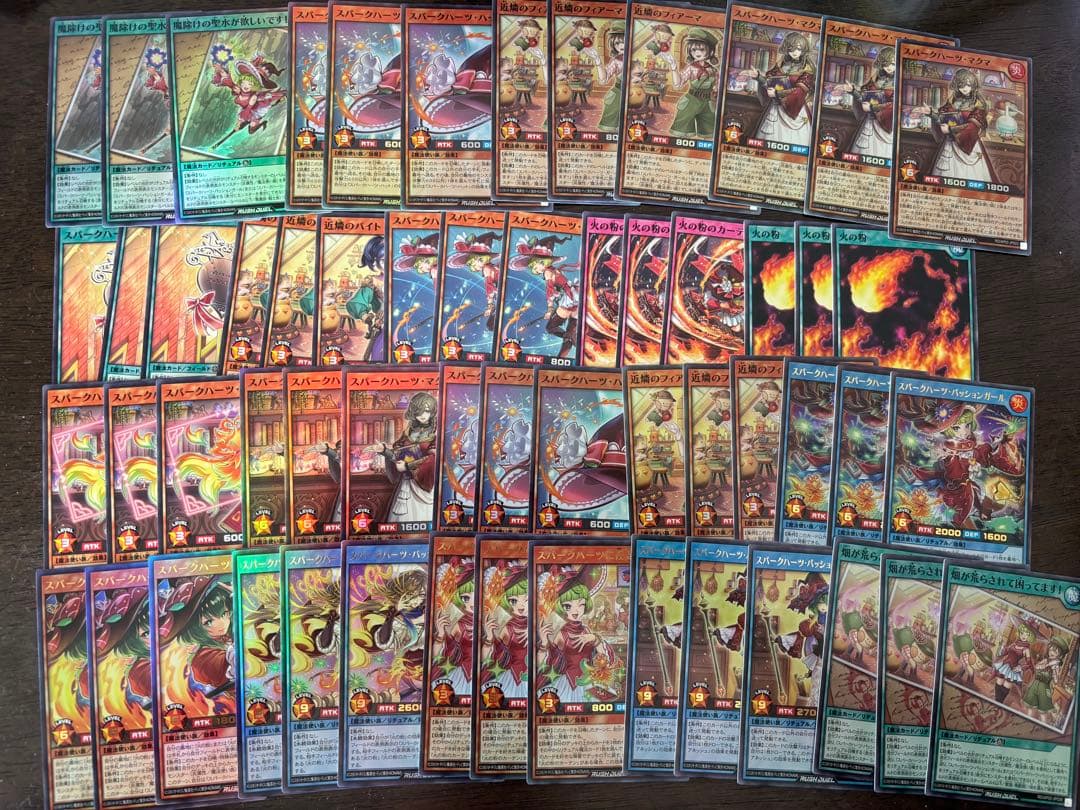 ラッシュデュエル　スパークハーツ　デッキ　パーツ　セット