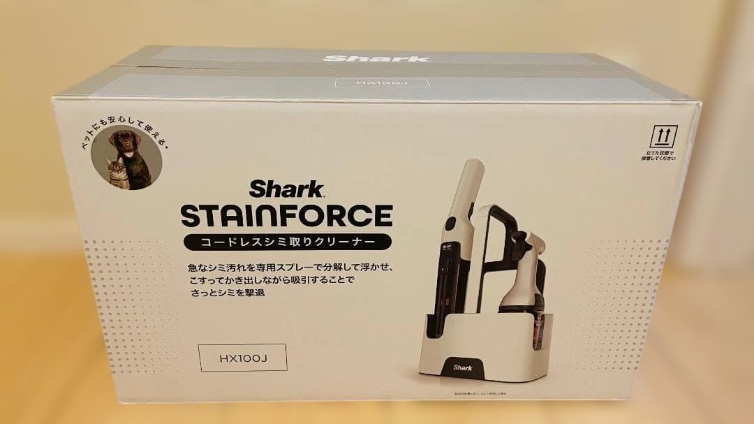 【新品未開封】 Shark ステインフォース シミ取りクリーナー