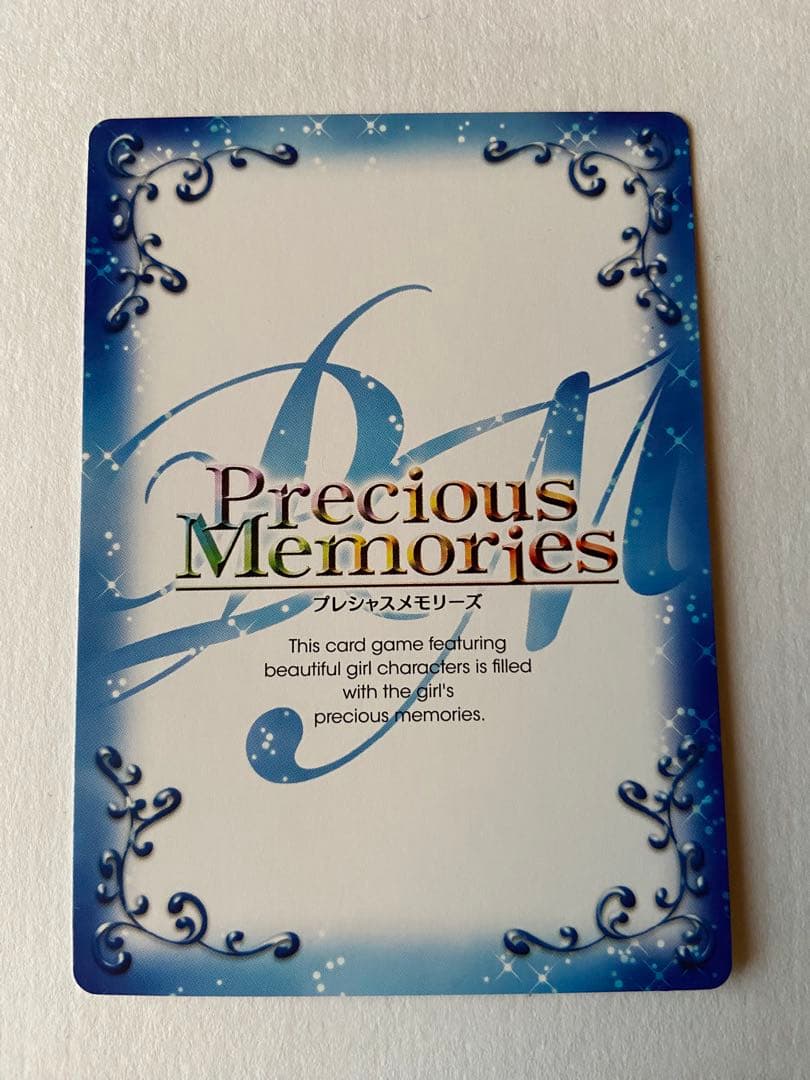 プレシャスメモリーズ 新垣あやせ サイン 01-056 早見沙織 - メルカリ