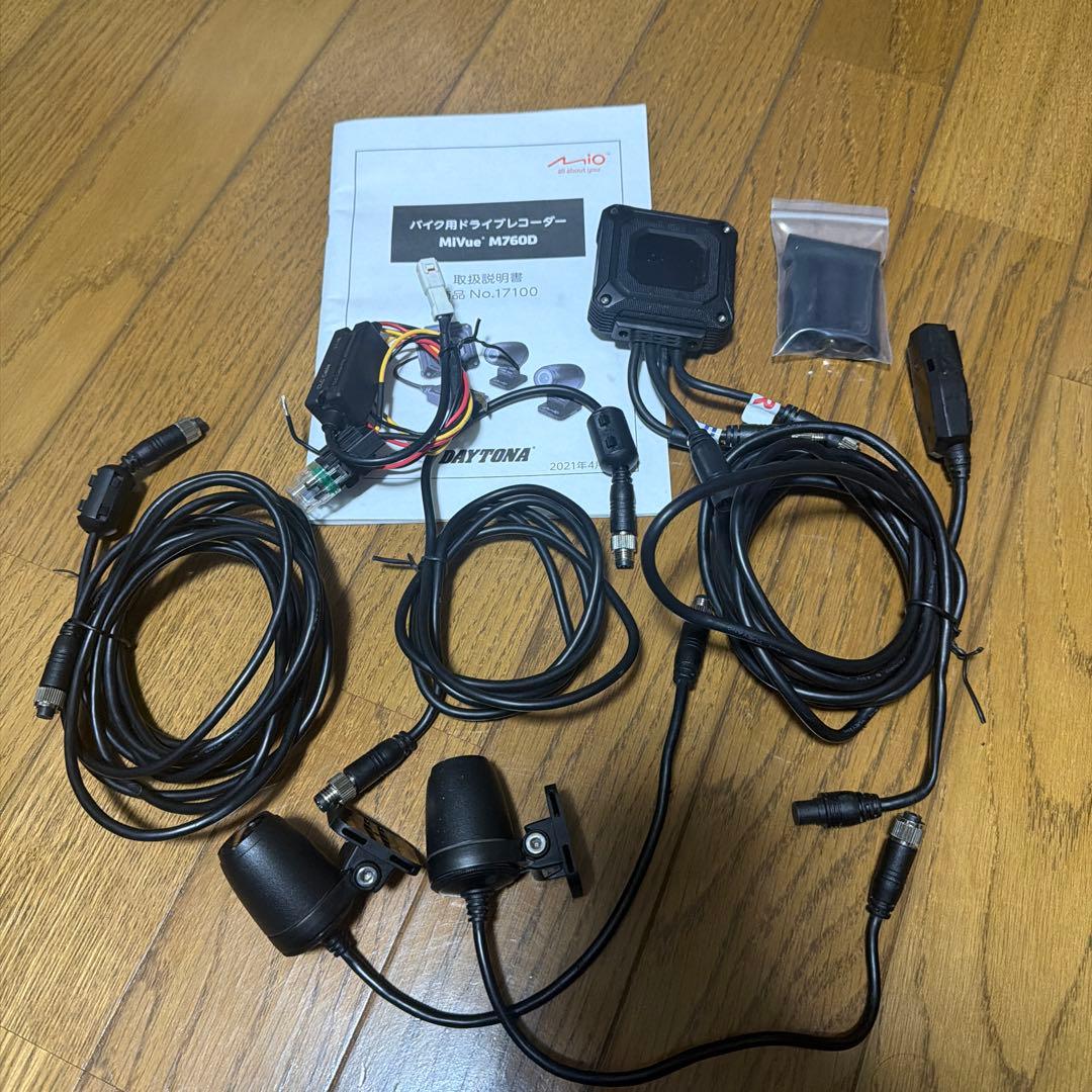デイトナ　ドライブレコーダー　M760D